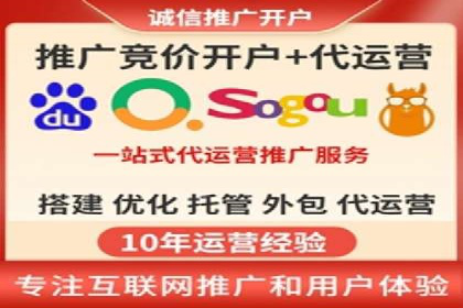 快手信息流广告在移动端的表现及成功实例